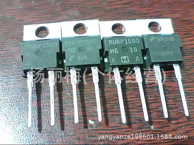 現拆机进口快恢复二极管RHRP1560
