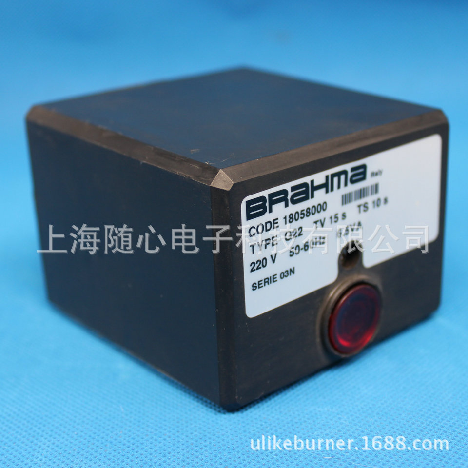 G22 | 燃烧程控器 BRAHMA 意大利控器/控制盒