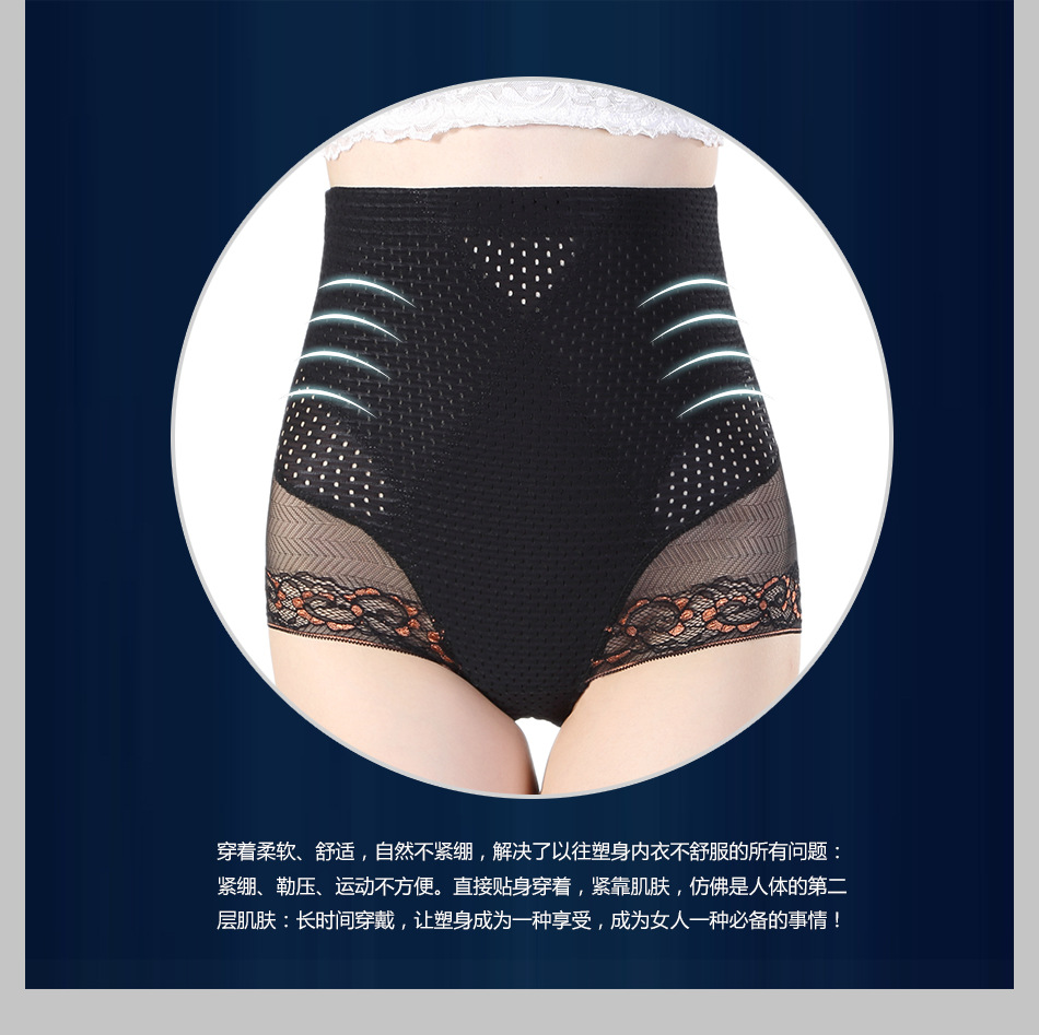 body amincissant ANNAMITO AM0381 en coton - Ref 684601 Image 9