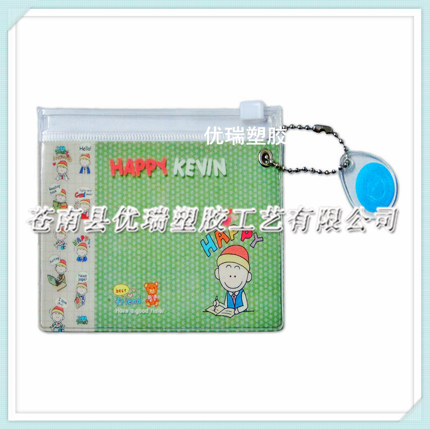 供应礼品促销PVC拉链袋 广告收纳袋 pvc笔袋文具袋 精美