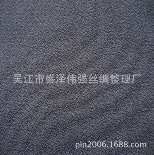 �������z�I�����S���l75D�����y�飬150D�����飬50+75ѩ����