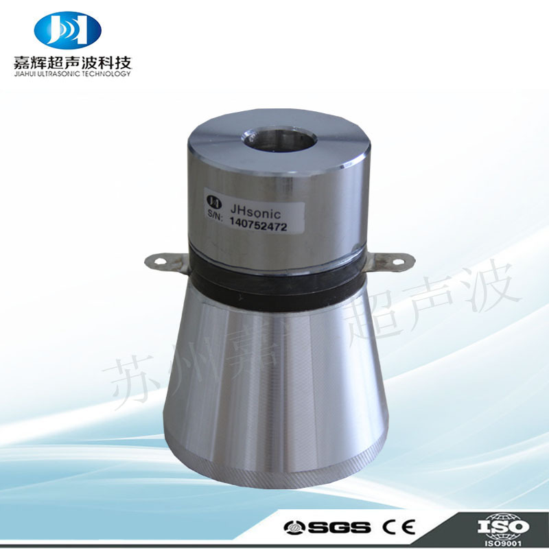 超声波清洗焊料专用振子 频率与阻抗波形完整 平滑 22K100W