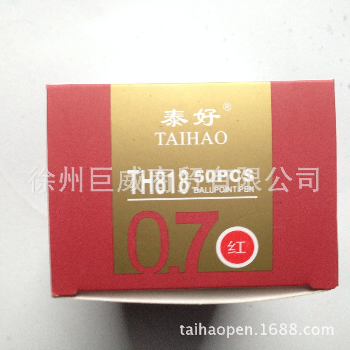 QQ图片20131215162327