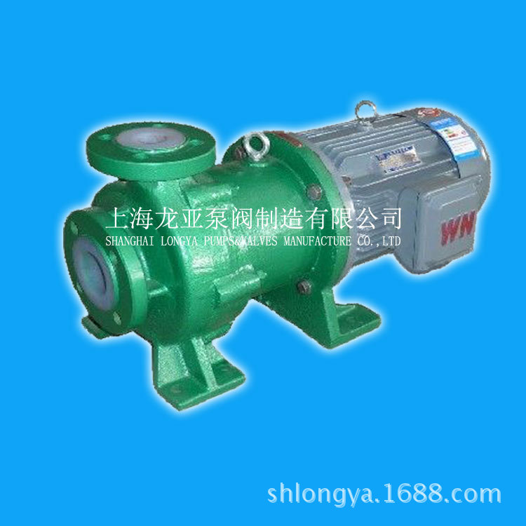 出售80FSB-30变频丁二醇缩水甘油醚化工泵 FSB氟塑料合金泵