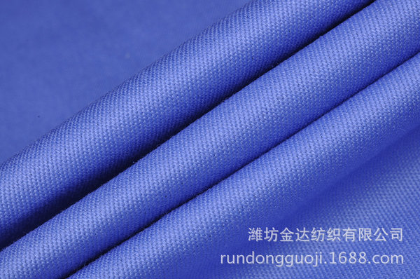 Rundong wholesale functional fabric anti -static thick diagonal grid…