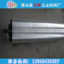 ������Ĥ�C���݁�X������݁Ƥ�ﲼ������ᘴ�݁�o�����C���݁