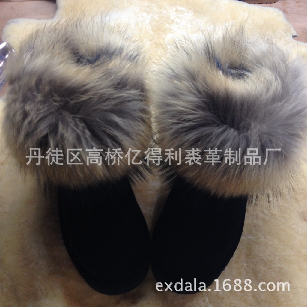 5854超大狐貍毛雪靴 羊皮毛一體