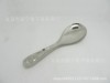 2 yuan stainless iron rice spoon kitchen utensils Yiwu binary daily department store wholesale