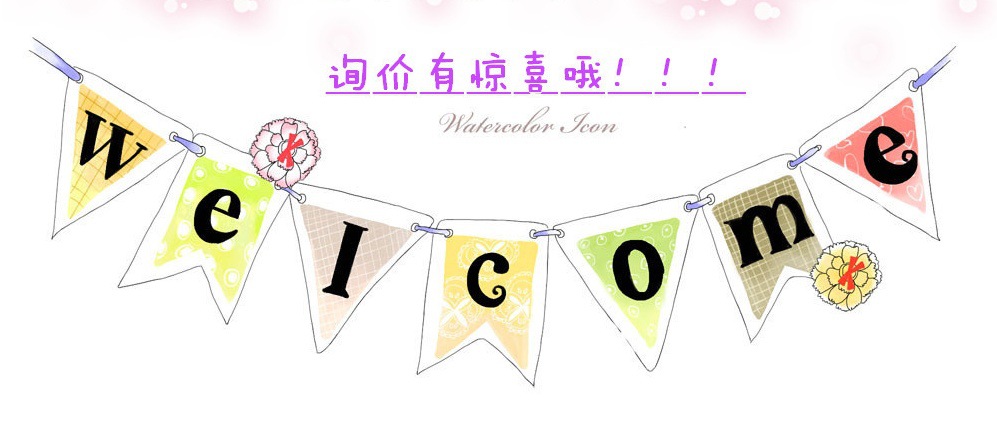 1531314536_2133770997_2345看圖王