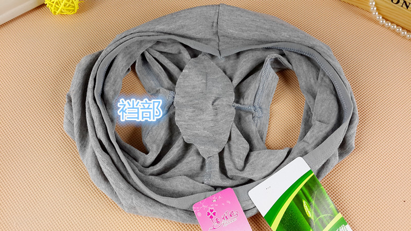 body amincissant sexy en coton - Ref 674550 Image 13