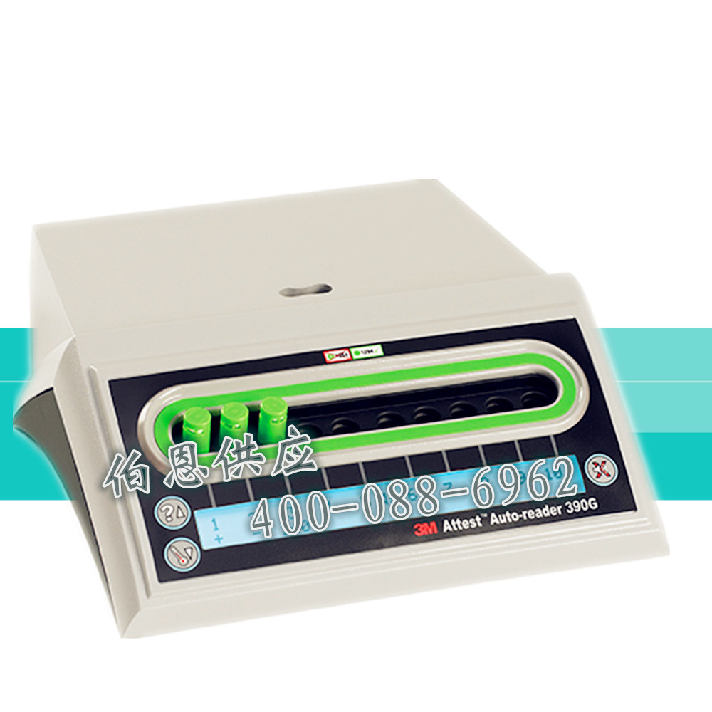 3m生物閱讀器 快速生物閱讀器 美國原裝 廠傢直銷