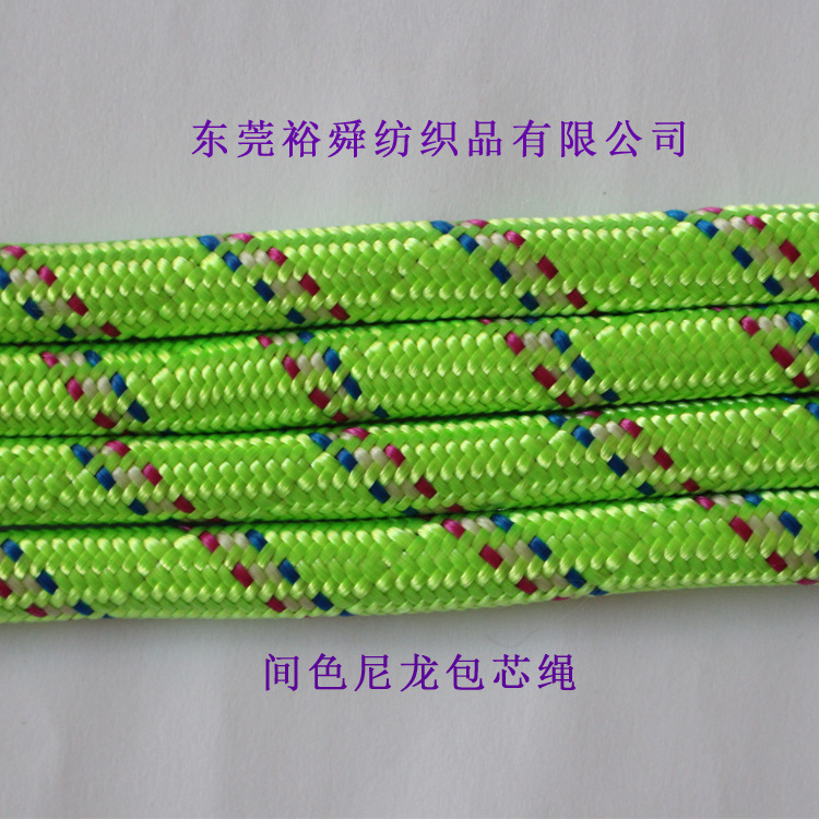 东莞裕舜纺织公司销售12锭 24锭 48锭编织绳