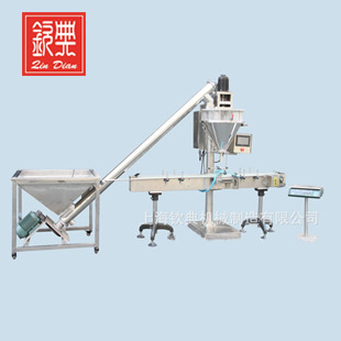 ���N���п�ȫ�Ԅӳ�����ʯ�ۄ����b�C����C ������ĩ���b�C