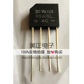 RS410 RS408 RS406 RS405 RS404 RS402 RS401批发原装正品 整流桥
