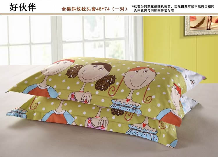 好夥伴-枕套