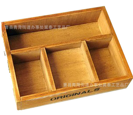 QQ截圖20140730093704
