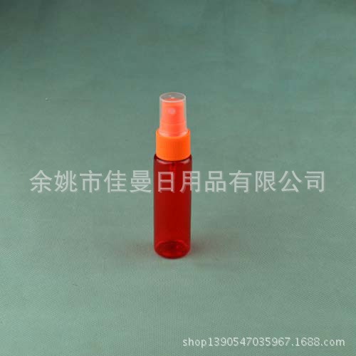 30毫升平肩 红 花水瓶 样品瓶 细雾喷瓶