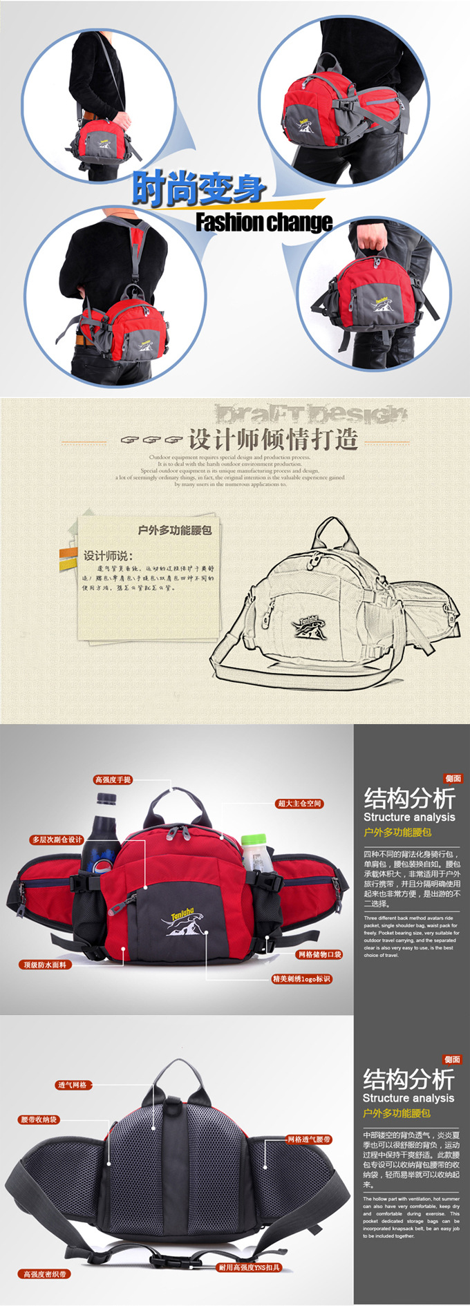 Sac à dos collège - Ref 46956 Image 8