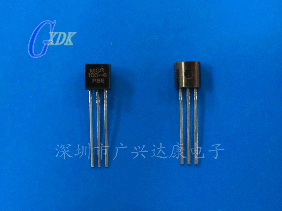三极管 MCR100-6 直插 TO-92 小功率 正品环保 价格最平