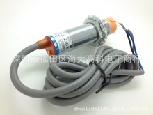 ������Ӧ�� LJ18A3-8-Z/BX M18 8MM�ӽ����� �ӽ������� ��������