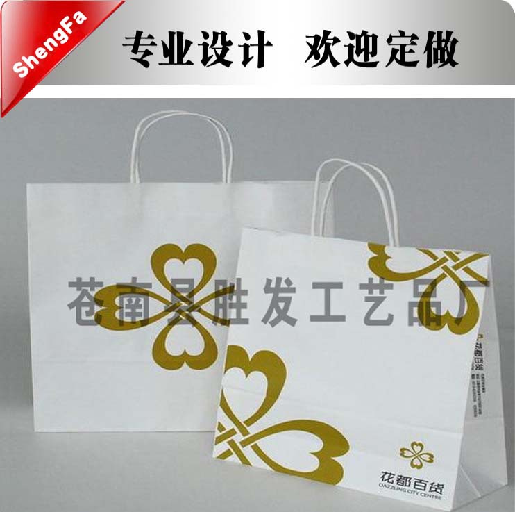 专业生产 外贸精美手提袋订做 免费设计 礼品手提袋 高档手提袋