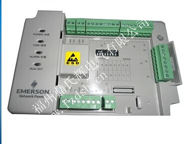 艾默生监控模块EGU01【鼎氏辉】特价提供，一件也能申请特价