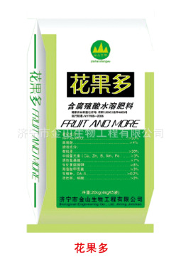 批发冲施滴灌肥 花果多 花芽饱满 授粉好