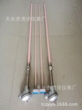 䓏S �����S 偠t���ض�׃�����K㙟��żWRPB-230 WRRB-230