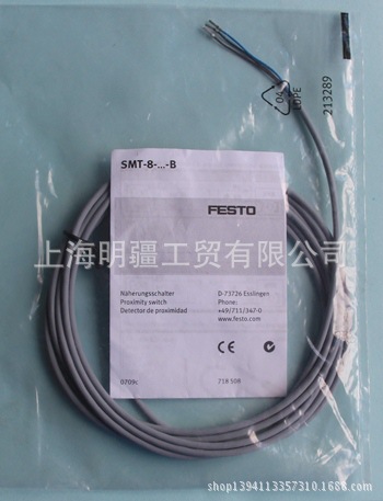 175436 全新原装正品 FESTO 费斯托磁性开关 SMT-8-PS-K-LED-24-B