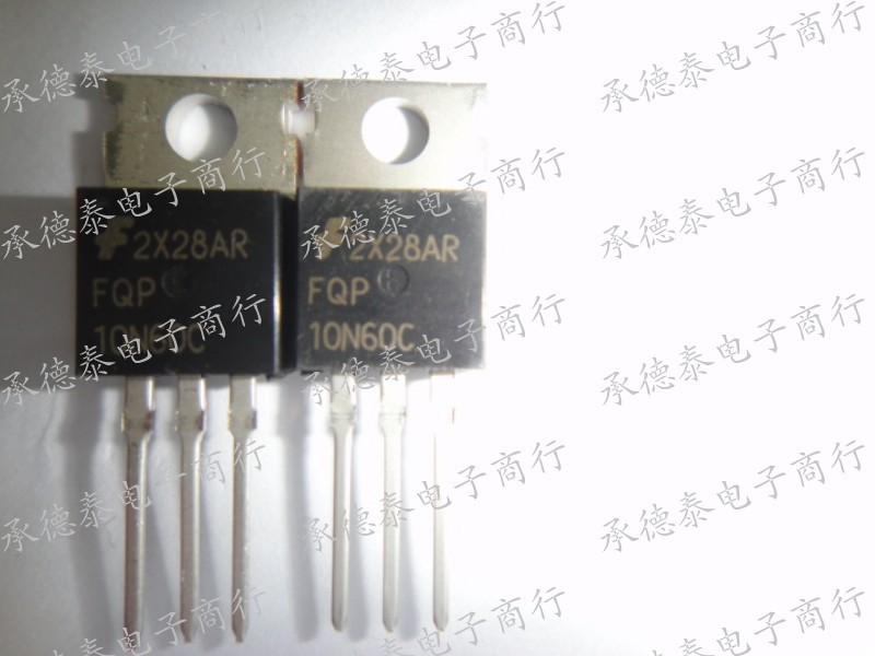 场效应管 FQP10N60C TO-220 全新现货