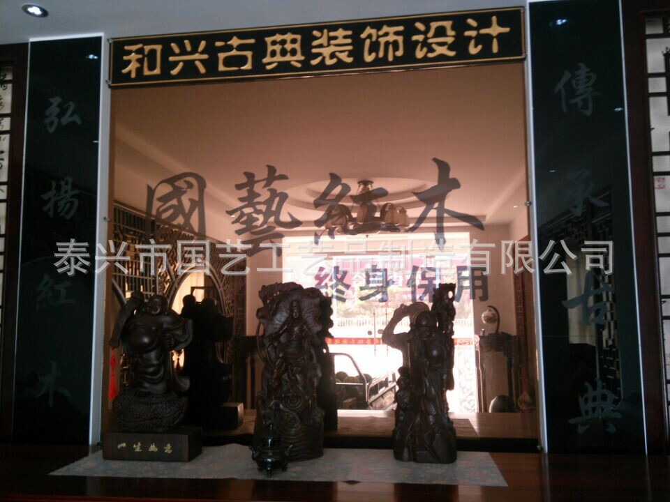 QQ圖片20140720135132