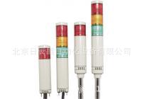 供应直销 米思米 多层信号灯  MST-LCE-102A