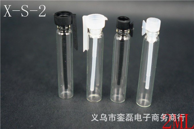 -2ml玻璃香水瓶/透明盖分装瓶/试管瓶/玻璃瓶实验室试管瓶