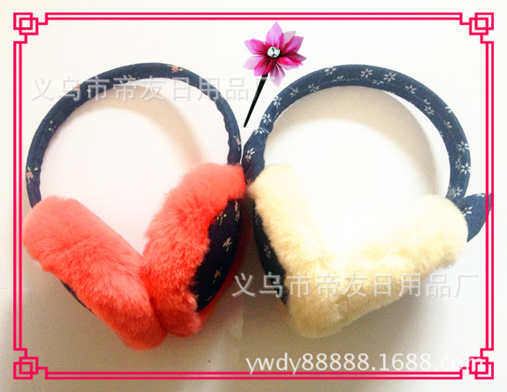 供应各种保暖耳套、防寒音乐耳机耳罩、耳包、耳暖、护耳(图)
