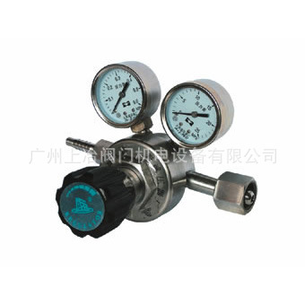 供应氧气减压器YQY-12A2/YQY-1A2