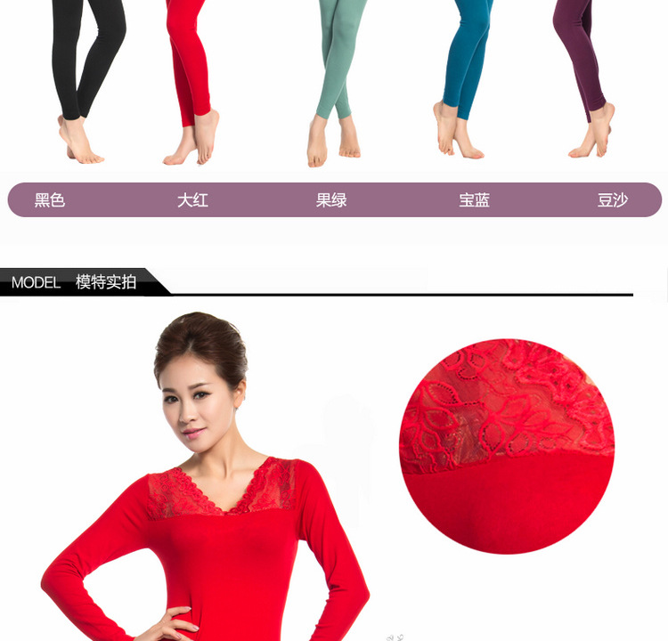 Corset amincissant HODO 50002, 806,  - Ref 697887 Image 51