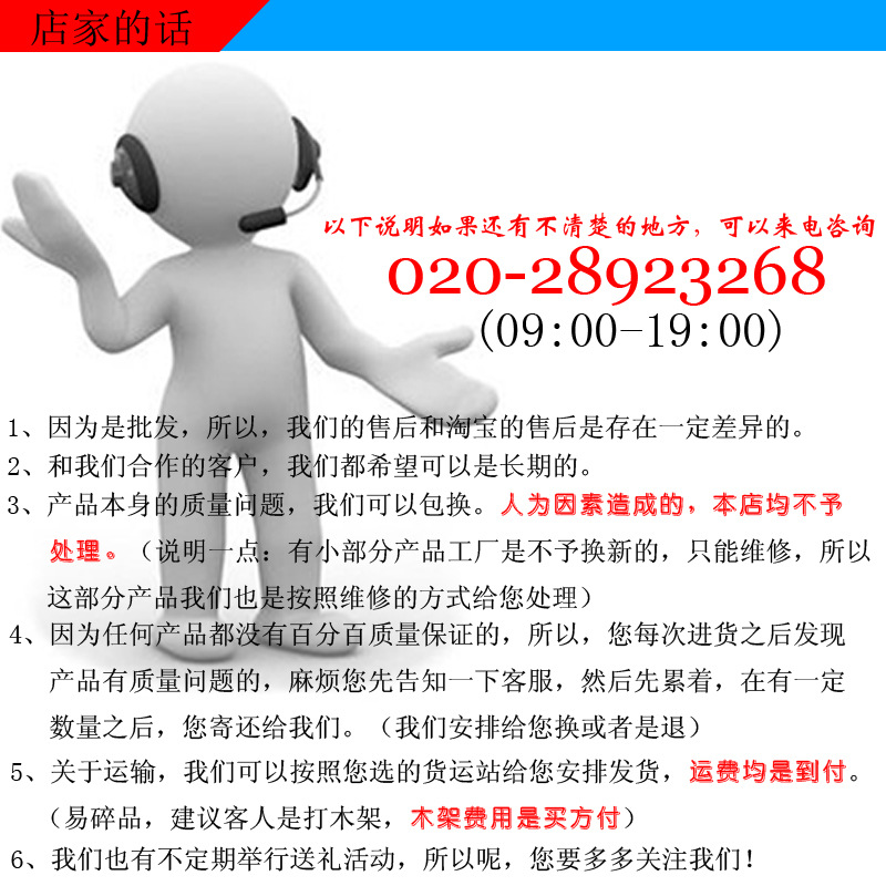 厂家直销 新款三叶草加湿器 USB夜光加湿器 迷你雾化空气净化器,款式随机23