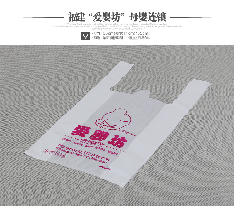 TB2eIcMaFXXXXXQXXXXXXXXXXXX_!!