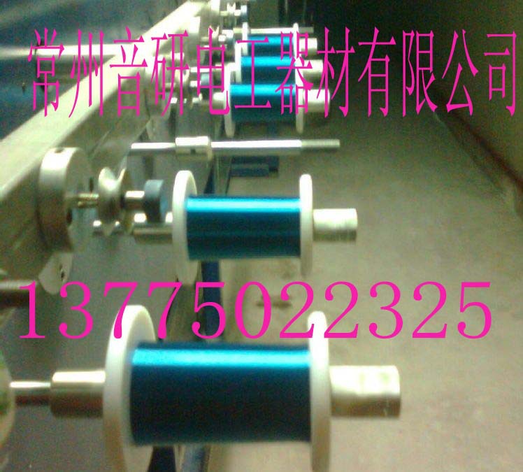 【厂价】耳机线、数据线、铜包钢漆包线