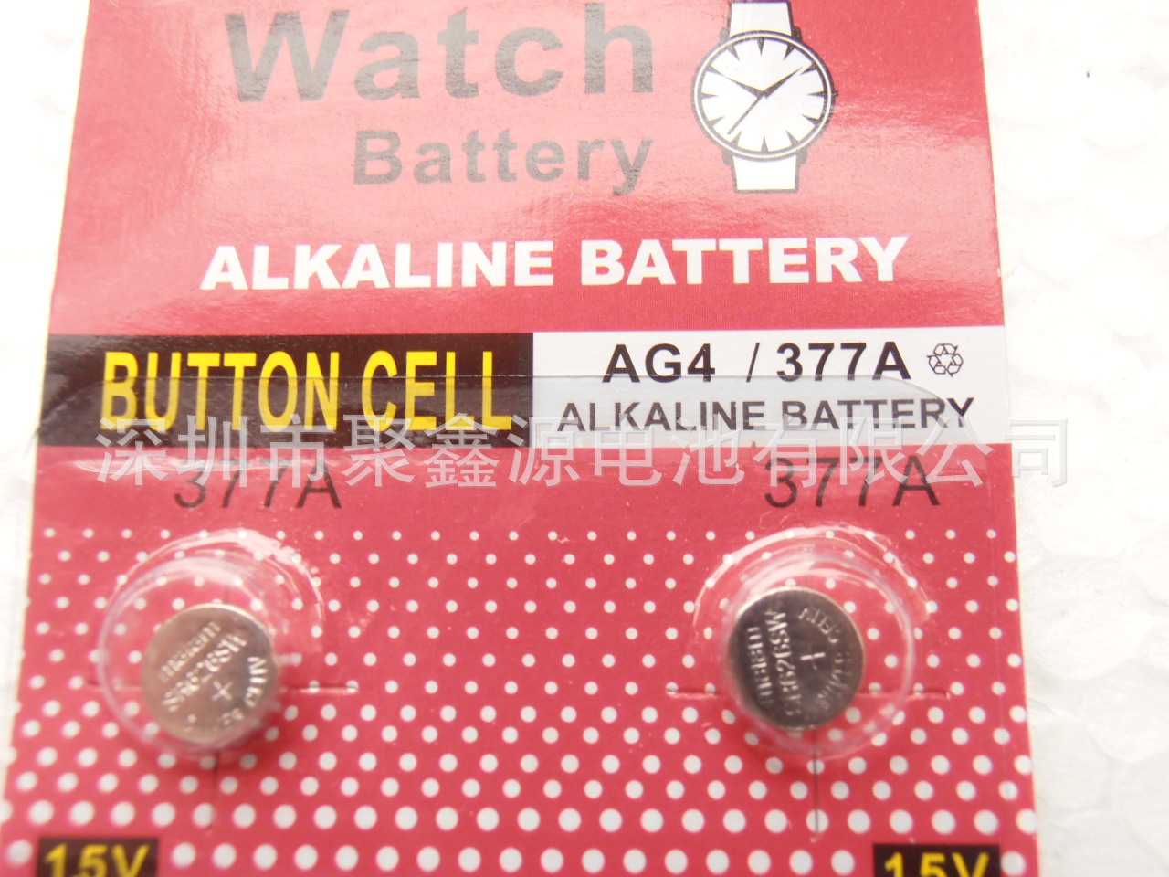 手表电池AG4/377卡装