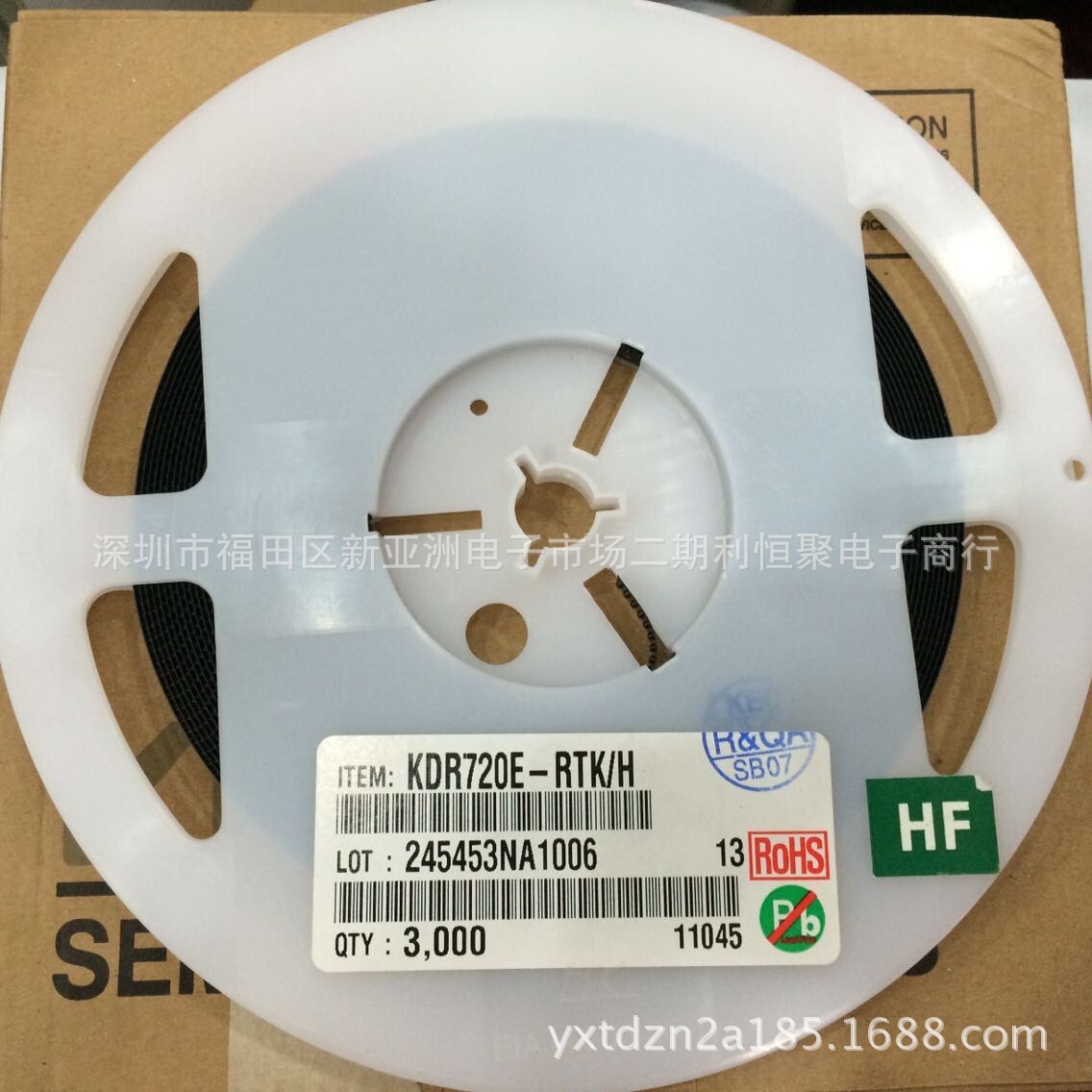 KDR720E-RTK/H  KEC原装 肖特基二极管