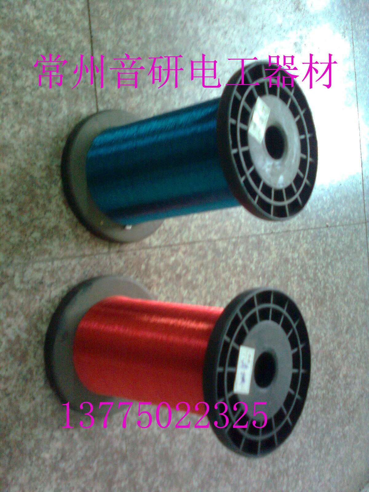 【音频线】供应0.12铜包钢漆包线 厂家直销 品质保障