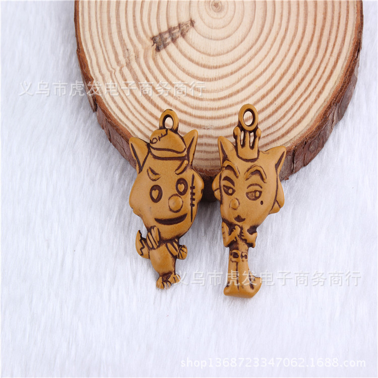 Connecteur pour téléphone portable - Ref 321448 Image 17