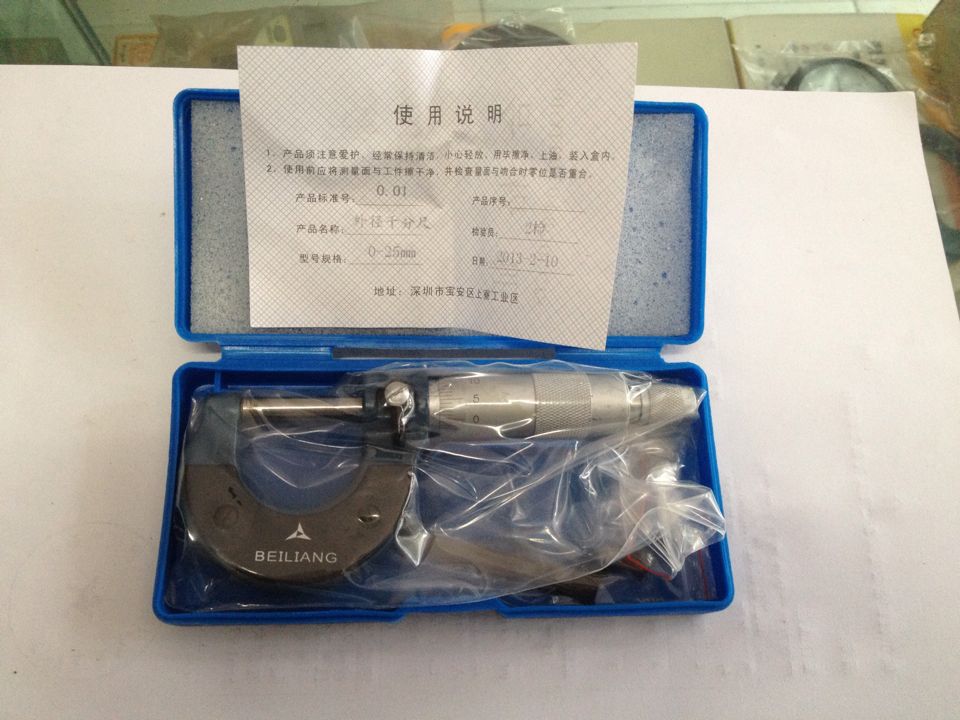 2ADY1%8DZQM19@{{$UQWG{S