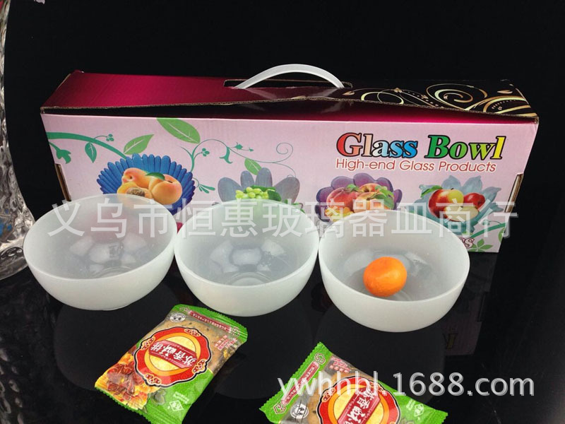 QQ图片20140530181359