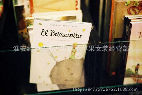 1817246274_1380190184