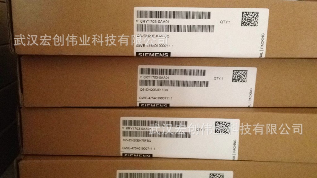 6ES73325HD014AB1 S7-300PLC模块 6ES7332-5HD01-4AB1