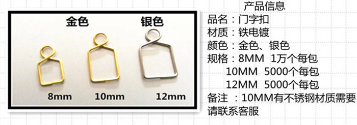 QQ图片20140805084930_副本