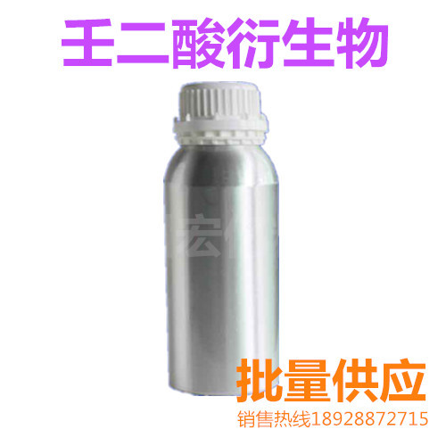 壬二酸衍生物 Antisebum PAD