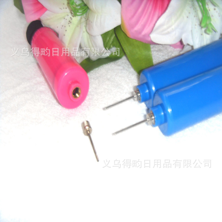 供应皮球 瑜伽球 篮球等球类打气筒